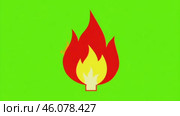 Fire icon burns on a green screen. Bonfire sign, emoticon flame symbol isolated on green background. Fire emoji and logo animation on a chroma key backdrop. Burning, bright warm orange glow video 4K. Стоковое AI-видео, аниматор Марина Демидюк / Фотобанк Лори