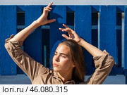 Portrait of a young beautiful girl. Стоковое фото, фотограф Андрей Аркуша / Фотобанк Лори