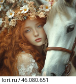 A young girl with wavy red hair that falls around her face. She is adorned with a wreath of white and beige flowers, creating a gentle romantic image. The girl is dressed in a lace dress with an exquisite pattern, which adds airiness to her appearance. She gently cuddles up to a snow-white horse that looks forward, creating an atmosphere of harmony between man and animal. The background is done in pastel colors, emphasizing the fabulous, natural aesthetics of the painting. Стоковое AI-изображение, AI-художник Анна Кривицкая / Фотобанк Лори