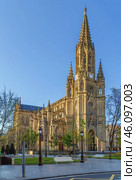 San Sebastian Cathedral, Spain (2018 год). Стоковое фото, фотограф Boris Breytman / Фотобанк Лори