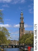 Westerkerk (Western Church), Amsterdam (2016 год). Стоковое фото, фотограф Boris Breytman / Фотобанк Лори