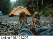 Relaxing by the tent in a serene forest setting. Стоковое AI-изображение, AI-художник Иван Рябоконь / Фотобанк Лори