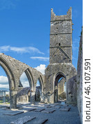 Claregalway Friary, Ireland (2018 год). Стоковое фото, фотограф Boris Breytman / Фотобанк Лори