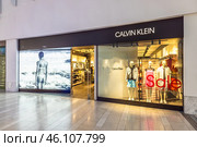 Calvin Klein Clothing Store in The O2 Arena. London, UK, 29 June 2023. Редакционное фото, фотограф Zydrius Tartenis / Фотобанк Лори