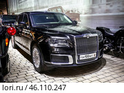 Aurus Senat. Редакционное фото, фотограф Art Konovalov / Фотобанк Лори