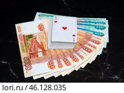 Колода карт деньги пачка купюры 5000 рублей 1000 рублей игральные карты туз deck of cards money playing cards aces ace. Стоковое фото, фотограф Константин Козлов / Фотобанк Лори