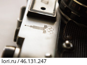 Retro photo camera FED 5v, Soviet rangefinder camera with emblem of XXII Olympic Games (2014 год). Редакционное фото, фотограф Зарифа Арсланова / Фотобанк Лори