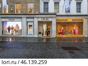 Dior London Boutique – Elegant Luxury Fashion Storefront. London, UK, 4 July 2023. Редакционное фото, фотограф Zydrius Tartenis / Фотобанк Лори