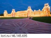 Evening view of the Ensemble of the Tsaritsyno Estate, the Grand Palace. Moscow, Russia (2009 год). Стоковое фото, фотограф Константин Лабунский / Фотобанк Лори