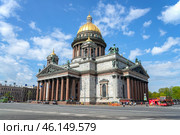 Старинный Исаакиевский собор в историческом центре Санкт-Петербурга (2023 год). Редакционное фото, фотограф Анна Карасева / Фотобанк Лори