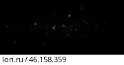 Small floating dust particles in black space, glowing white specks with soft blur, abstract overlay texture, airborne microscopic elements in motion, delicate atmospheric effect. Стоковое фото, фотограф Павел Муравьев / Фотобанк Лори