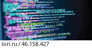 Colorful computer code on screen, programming language syntax, software development, coding, technology, digital data, IT, web development, script, lines of code, monitor. Стоковое AI-изображение, AI-художник Павел Муравьев / Фотобанк Лори