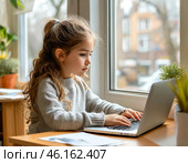 Девочка делает уроки онлайн, сидя за столом у окна. Стоковое AI-изображение, AI-художник Руслан Лесков / Фотобанк Лори