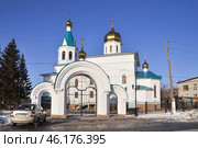 Церковь Святого Прокопия Устюжского. Село Армизонское Тюменской области (2015 год). Стоковое фото, фотограф Александр Тараканов / Фотобанк Лори