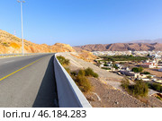 Scenic view of the city of Qurayyat. Sultanate of Oman (2024 год). Стоковое фото, фотограф Евгений Ткачёв / Фотобанк Лори