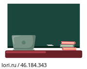 Школьная доска с мелками возле учительского стола. Стоковая иллюстрация, иллюстратор Юлия Королева / Фотобанк Лори