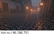 Fog enveloping cobblestone street in a village at night. Стоковое видео, видеограф Данил Руденко / Фотобанк Лори