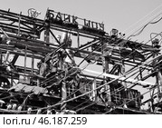 Территория фестиваля XXI байк-шоу "Пятая Империя - Ковчег Спасения" мотоклуба "Ночные волки" в районе горы Гасфорта (2016 год). Редакционное фото, фотограф Мария Деркунская / Фотобанк Лори