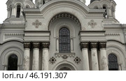 Кафедральный собор в Каунасе. Литва. Июль. Cathedral in Kaunas. Lithuania. July. Стоковое видео, видеограф Горшков Александр / Фотобанк Лори