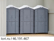 Биотуалеты. Bio-toilets. (2020 год). Стоковое фото, фотограф Татьяна Д / Фотобанк Лори