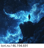 Mysterious fantasy scene: a silhouette of a man standing on the edge of a cliff, looking at outer space. In the sky, among the stars and clouds of the nebula, a giant figure of a phoenix, made of blue energy, shines. The deep blue color and glow create a mystical and inspiring atmosphere. The picture conveys a sense of infinity, human connection with space and spiritual awakening. Стоковое AI-изображение, AI-художник Анна Кривицкая / Фотобанк Лори