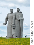 Скульптурная группа "К бою готовы!" Мемориал "Героям-панфиловцам". Московская область, Волоколамский район, Дубосеково. (2024 год). Редакционное фото, фотограф Лариса Гордеева / Фотобанк Лори