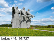 Скульптурная группа "Клятва на верность Родине" Мемориал "Героям-панфиловцам". Московская область, Волоколамский район, Дубосеково. (2024 год). Редакционное фото, фотограф Лариса Гордеева / Фотобанк Лори