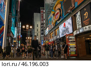Вечерний город Осака. Япония. Октябрь 2024. Редакционное фото, фотограф Владимир Макеев / Фотобанк Лори