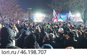 Sremska Mitrovica, Serbia 15.02.2025: Speech by Aleksandar Vucic, Serbian statesman and politician, President of the Republic of Serbia. Supporters gathered at rally, waving flags and chanting slogans (2017 год). Редакционное видео, видеограф Юлия Петровская / Фотобанк Лори
