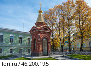 Часовня Святого Спаса Преображения Господня Шпалерная ул., 56. Музей "Мир воды". Санкт-Петербург (2013 год). Редакционное фото, фотограф Александр Щепин / Фотобанк Лори