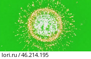 Fireworks on green screen background. Vibrant Colorful holiday firecracker animated on green backdrop. Firework animation. Frame Template. Chroma key. Motion graphics. Creative video clip for overlay. Стоковое AI-видео, аниматор Марина Демидюк / Фотобанк Лори