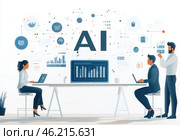 Три человека сидят за столом перед монитором компьютера с надписью "Искусственный интеллект" Стоковое AI-изображение, AI-художник Ярославский Максим / Фотобанк Лори