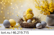 The concept of a bright Easter holiday. Delicate Easter eggs, yellow chickens, chicken and daffodil flowers on a pastel watercolor background with delicate veins. Стоковое AI-изображение, AI-художник Photojuli / Фотобанк Лори