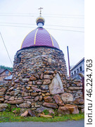 Tyulyuk is a village in the southeastern part of the Katav-Ivanovsky district of the Chelyabinsk region of Russia. Стоковое фото, фотограф Акиньшин Владимир / Фотобанк Лори