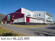 Здание спортивно-оздоровительного комплекса "Апатит Арена". Кировск, Мурманская область (2024 год). Редакционное фото, фотограф Анна Карасева / Фотобанк Лори