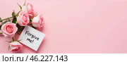 A bouquet of lush roses with the inscription Forgive me!. The concept of an apology is very detailed. Стоковое AI-изображение, AI-художник ketpro.design / Фотобанк Лори
