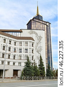 Штаб-квартира ОАО «Татэнерго», Казань, улица Марселя Салимжанова, 1 (2024 год). Стоковое фото, фотограф Александр Тараканов / Фотобанк Лори