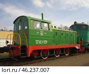 Тепловоз ТГМ1-929. Брестский музей железнодорожной техники, Брест, Беларусь (2020 год). Редакционное фото, фотограф Алексей Иванов / Фотобанк Лори