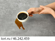 Woman suffering from Parkinson syndrome with cup of coffee. Стоковое фото, фотограф Pixel_shot / Фотобанк Лори