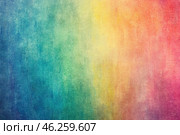 Цветной фон с радугой. Фон выполнен из краски. Стоковое AI-изображение, AI-художник Ярославский Максим / Фотобанк Лори