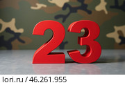 Красные объемные числа "23" на фоне камуфляжной стены. Концепция: Поздравление с 23 февраля. День защитника Отечества. Стоковое AI-изображение, AI-художник Илья Старков / Фотобанк Лори