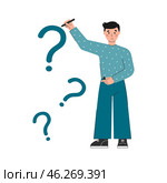 Thinking man draws question marks. Frequently Asked Questions (FAQ). Doubts, problem, curious, confused concept. Vector flat illustration isolated on white background. Стоковая иллюстрация, иллюстратор Алина Умарова / Фотобанк Лори