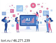 Группа людей работает на экране компьютера с надписью AI. Стоковое AI-изображение, AI-художник Ярославский Максим / Фотобанк Лори