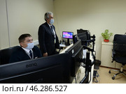 В помещении координации производственного комплекса в международном аэропорту Домодедово (2020 год). Редакционное фото, фотограф Free Wind / Фотобанк Лори