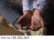 Homeless little girl begging for money, closeup. Стоковое фото, фотограф Pixel_shot / Фотобанк Лори