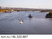 Река Самарка вид на железнодорожный мост. Стоковое фото, фотограф Ольга Дубровская / Фотобанк Лори