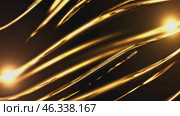 Golden and Purple Swirls with Bright Light Sources. Стоковое видео, видеограф Данил Руденко / Фотобанк Лори