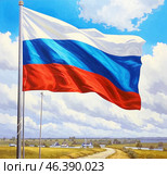Флаг России над просторами. Стоковое AI-изображение, AI-художник Татьяна Халаменда / Фотобанк Лори