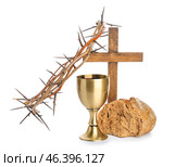 Chalice of wine, cross, bread and crown of thorns on white background. Стоковое фото, фотограф Pixel_shot / Фотобанк Лори