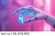 На экране отображается рука робота с синей подсветкой. Стоковое AI-изображение, AI-художник Ярославский Максим / Фотобанк Лори